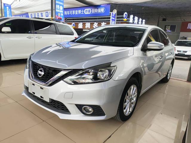 Nissan Sylphy