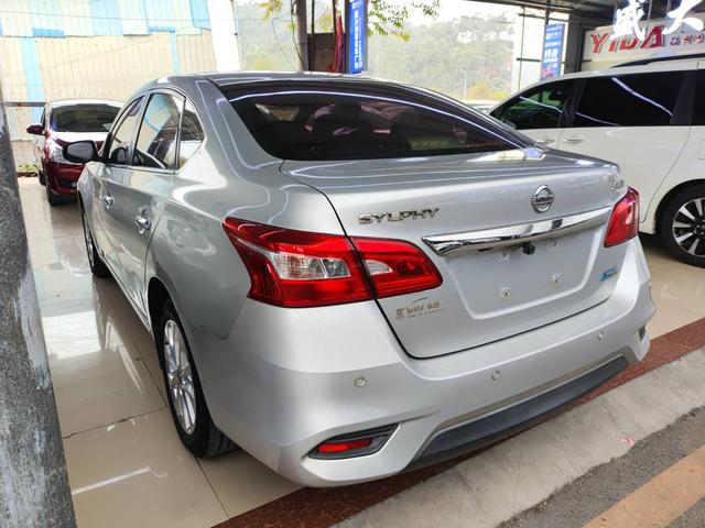 Nissan Sylphy