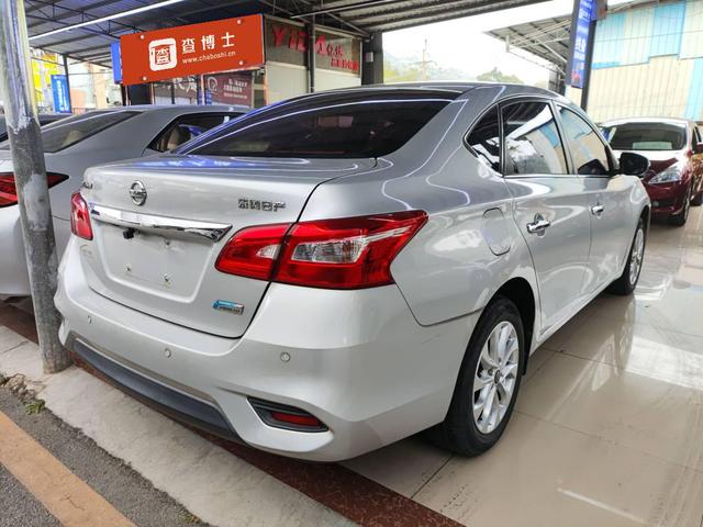 Nissan Sylphy