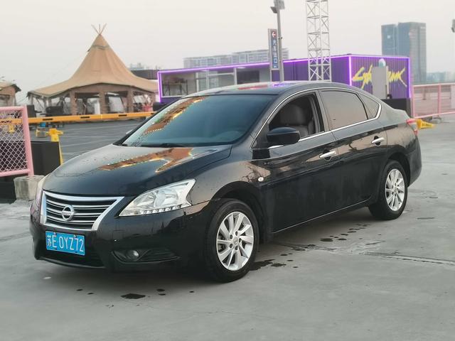 Nissan Sylphy