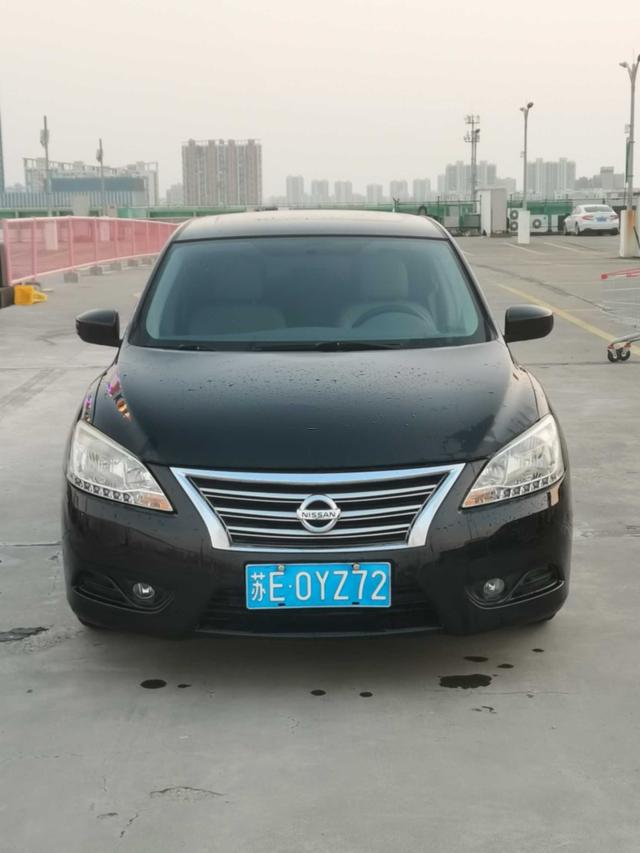 Nissan Sylphy