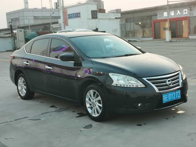 Nissan Sylphy