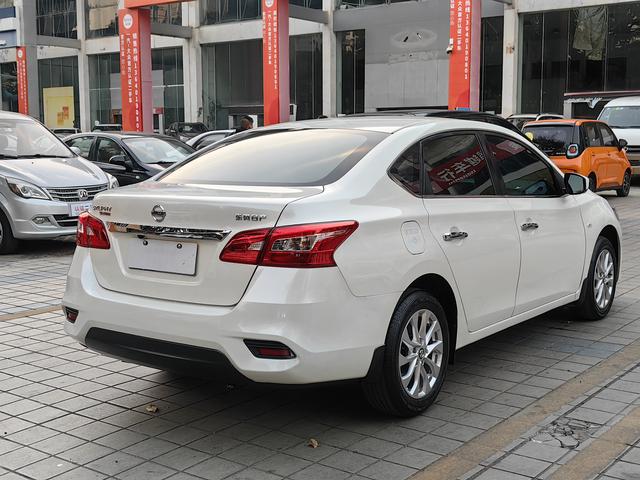 Nissan Sylphy