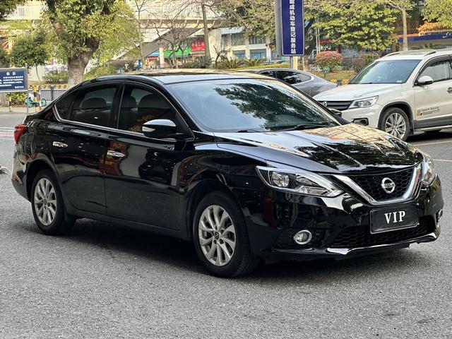 Nissan Sylphy