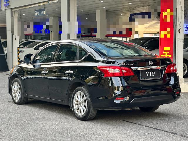 Nissan Sylphy