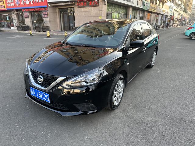 Nissan Sylphy