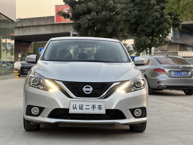 Nissan Sylphy