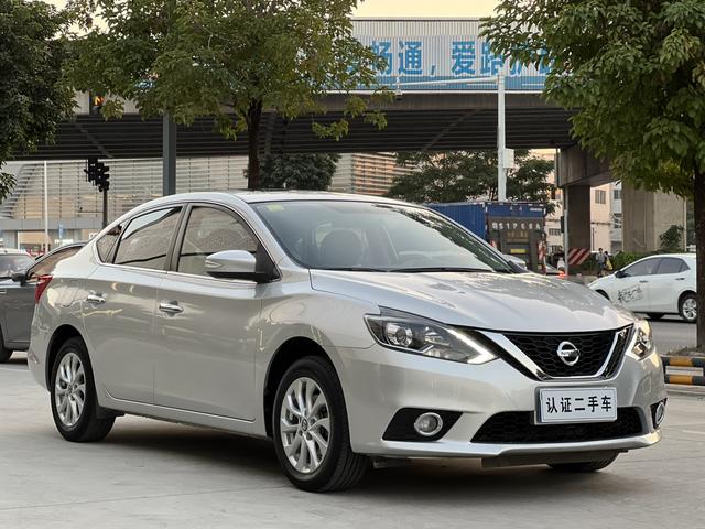 Nissan Sylphy