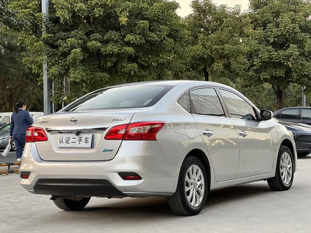 Nissan Sylphy