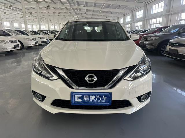 Nissan Sylphy