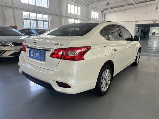 Nissan Sylphy