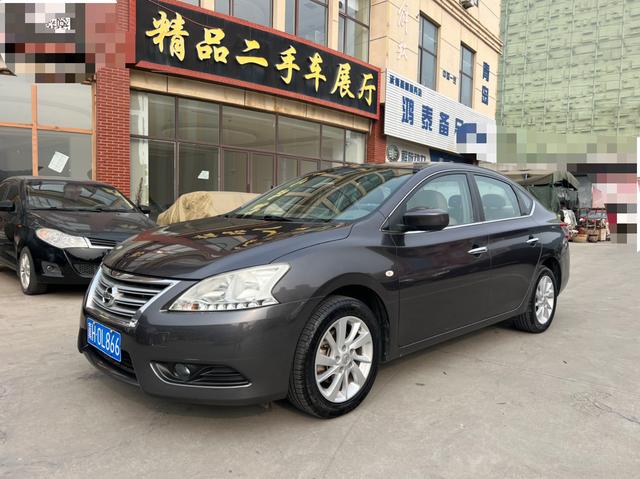 Nissan Sylphy