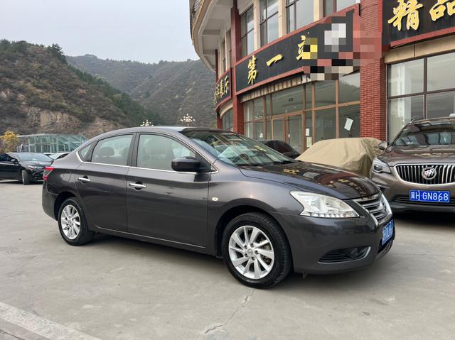 Nissan Sylphy