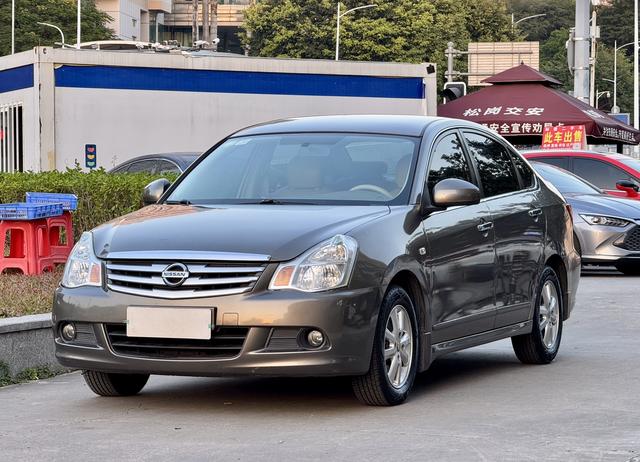 Nissan Sylphy