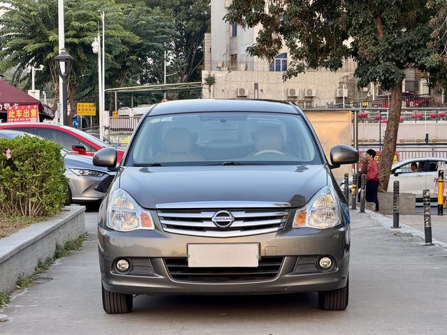 Nissan Sylphy