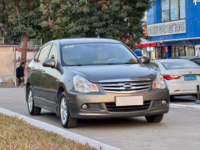 Nissan Sylphy