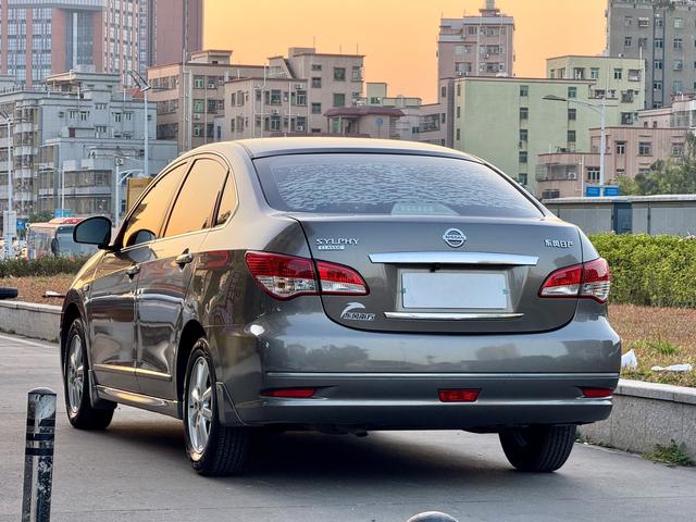 Nissan Sylphy