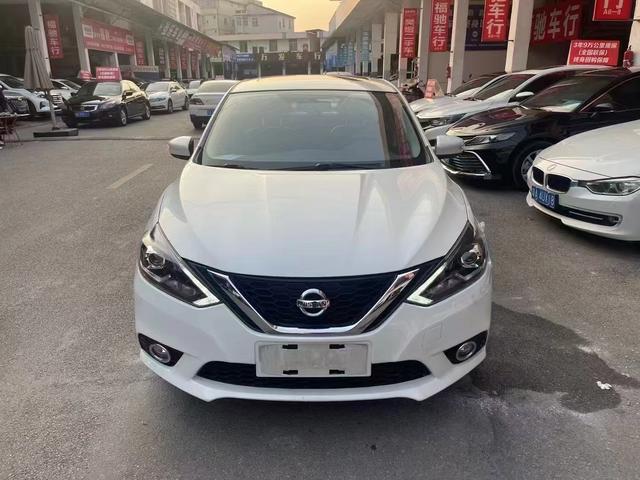 Nissan Sylphy