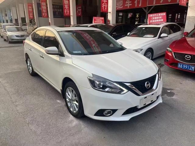 Nissan Sylphy