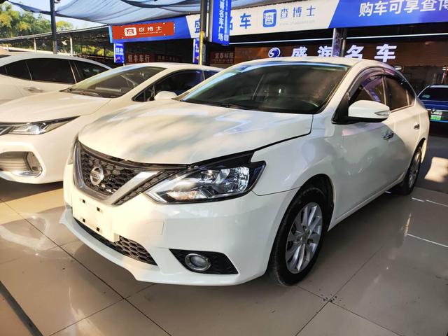 Nissan Sylphy