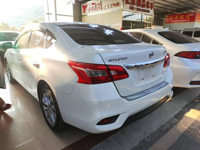 Nissan Sylphy