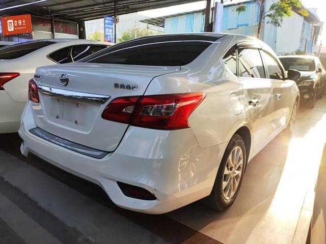 Nissan Sylphy