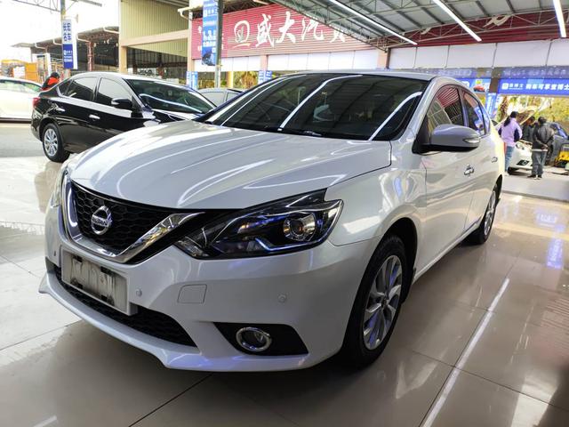 Nissan Sylphy