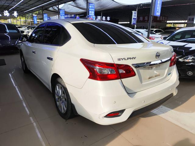 Nissan Sylphy