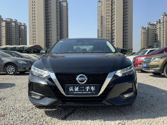 Nissan Sylphy