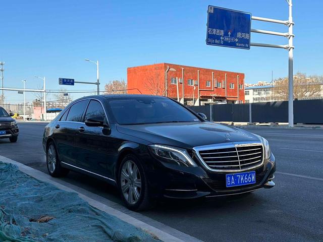 Mercedes-Benz Mercedes Benz S Class