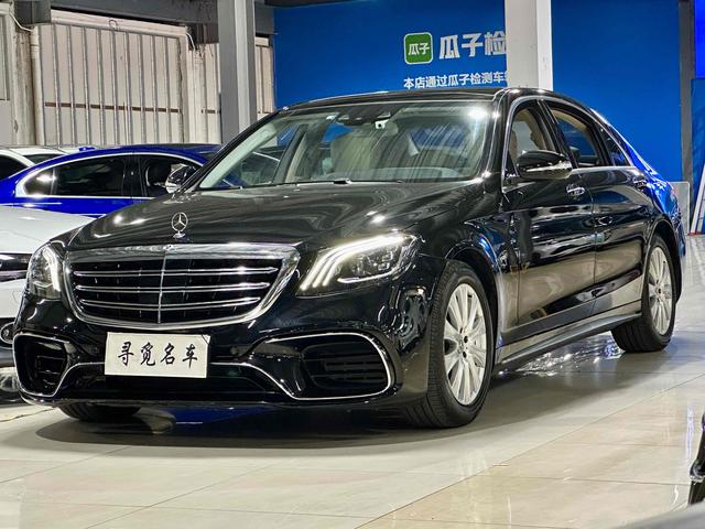 Mercedes-Benz Mercedes Benz S Class