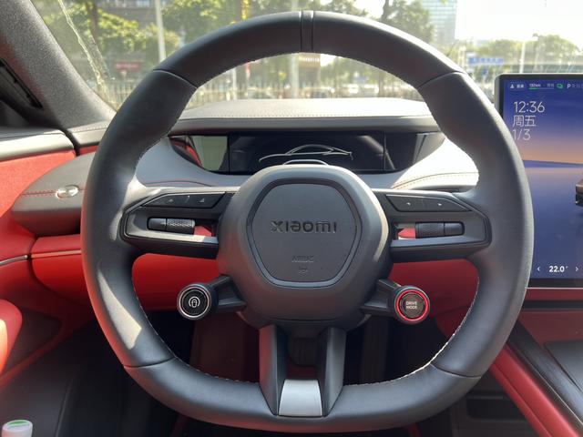 Xiaomi car Xiaomi SU7