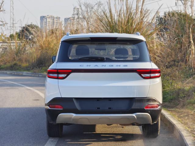 BAIC Changhe Q7