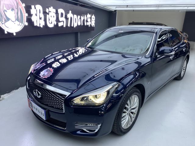 Infiniti Q70