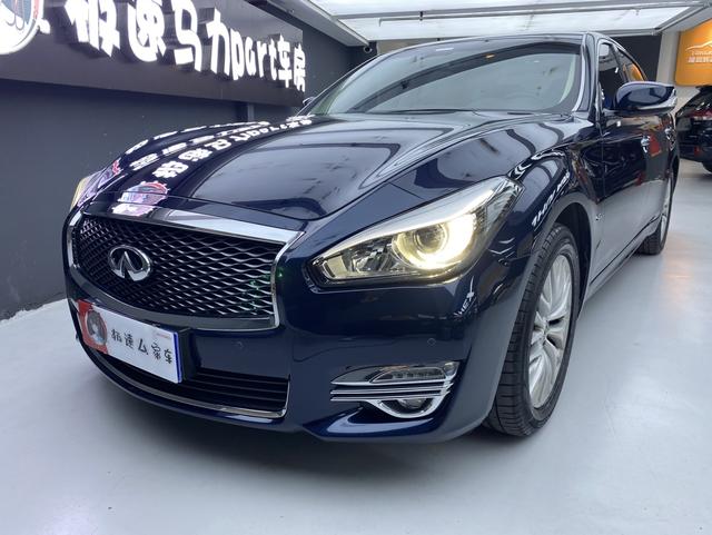 Infiniti Q70