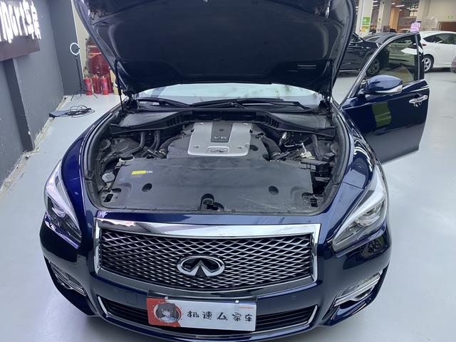 Infiniti Q70