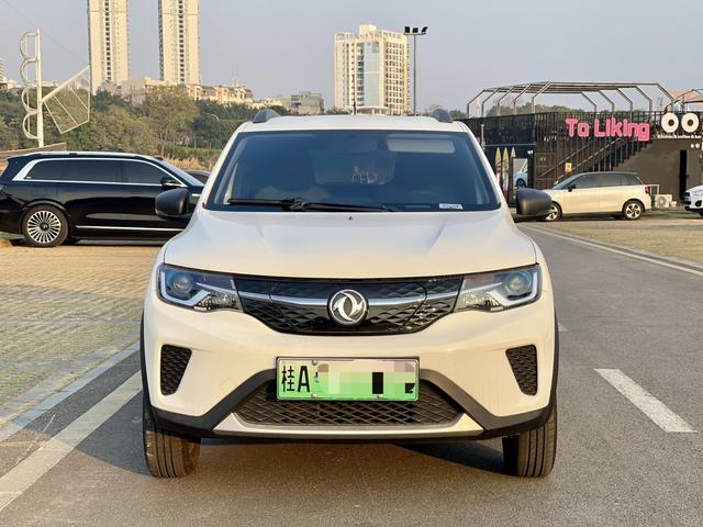 Dongfeng Nano EX1