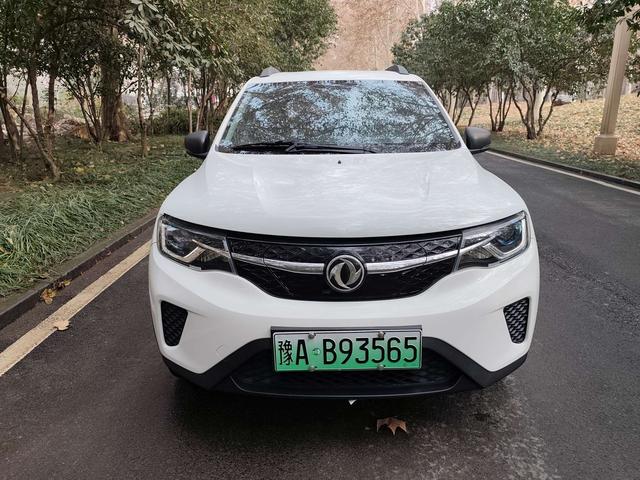 Dongfeng Nano EX1