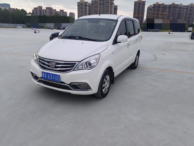 BAIC Weiwang M30