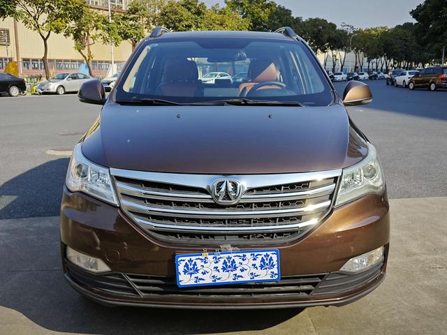 BAIC Weiwang M50F