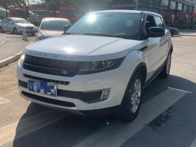 Lu Feng Landwind X7