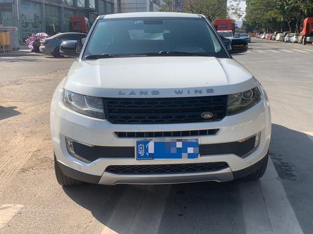 Lu Feng Landwind X7