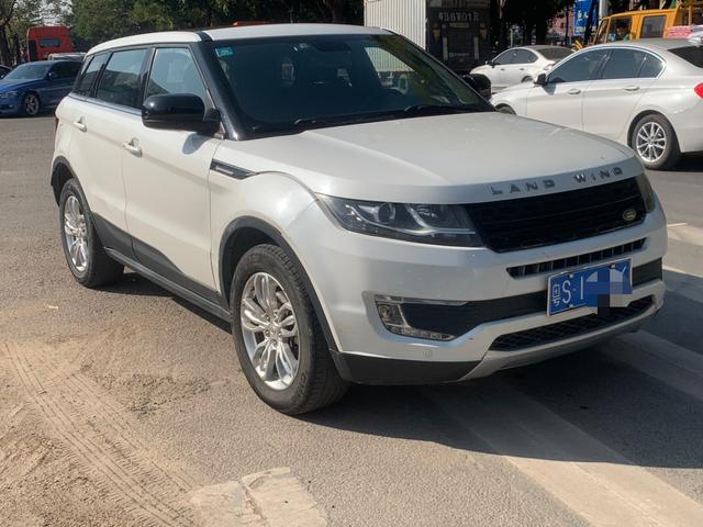 Lu Feng Landwind X7