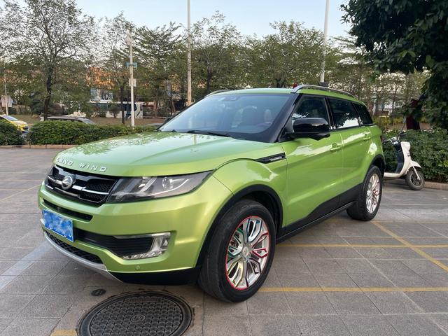 Lu Feng Landwind X7