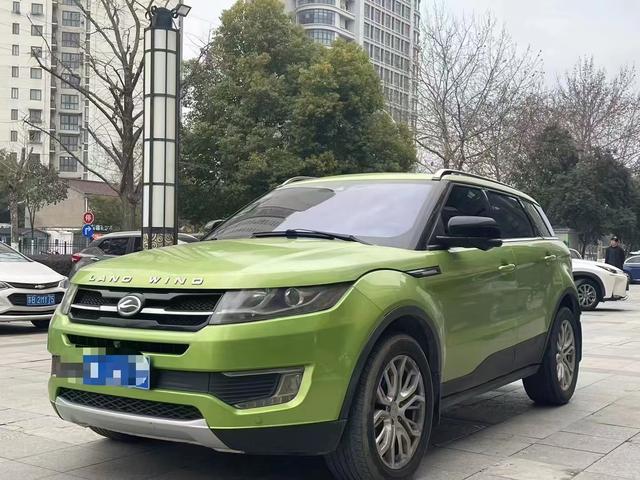 Lu Feng Landwind X7