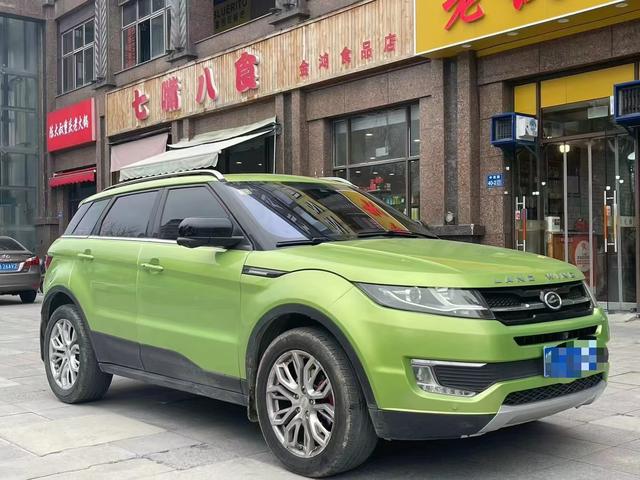 Lu Feng Landwind X7