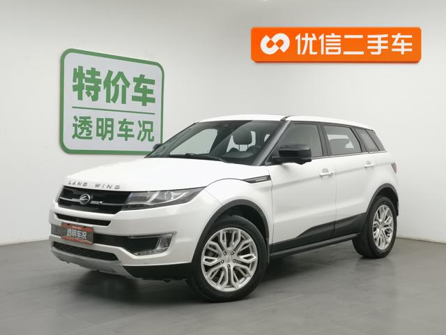 Lu Feng Landwind X7