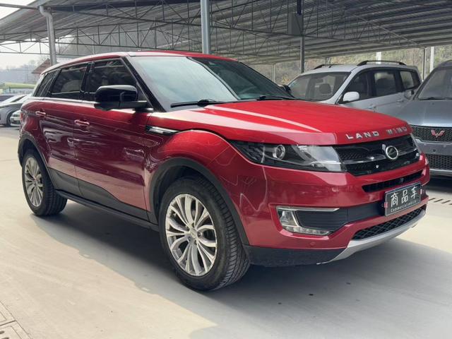 Lu Feng Landwind X7