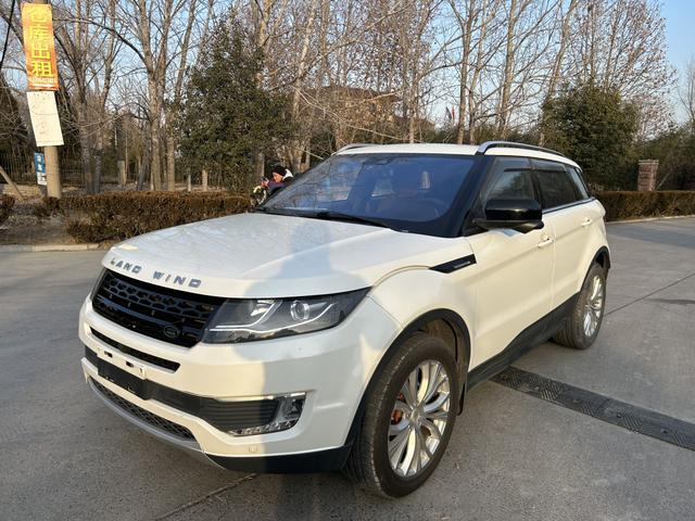 Lu Feng Landwind X7