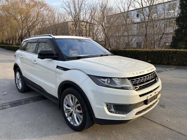 Lu Feng Landwind X7